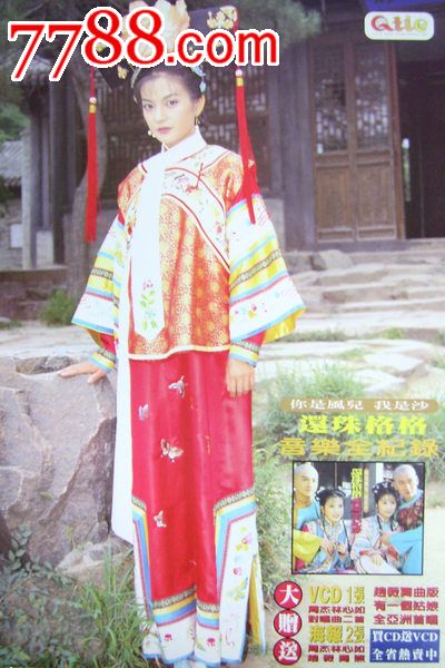 高中毕业公证书多少钱